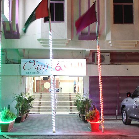 Oasis Residence Fujairah Eksteriør bilde