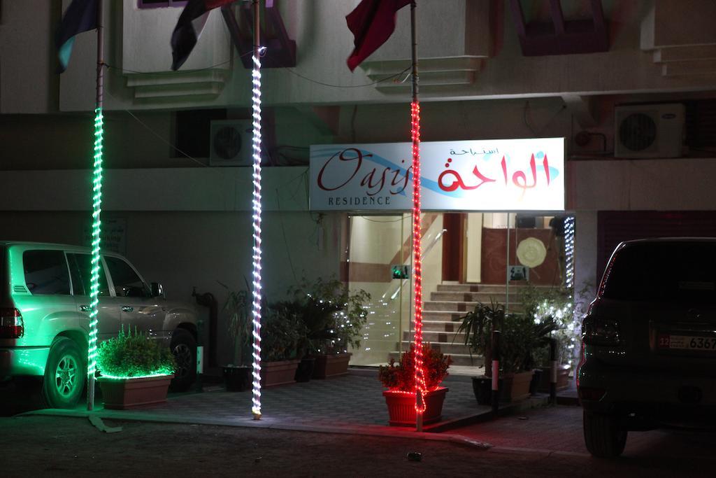 Oasis Residence Fujairah Eksteriør bilde