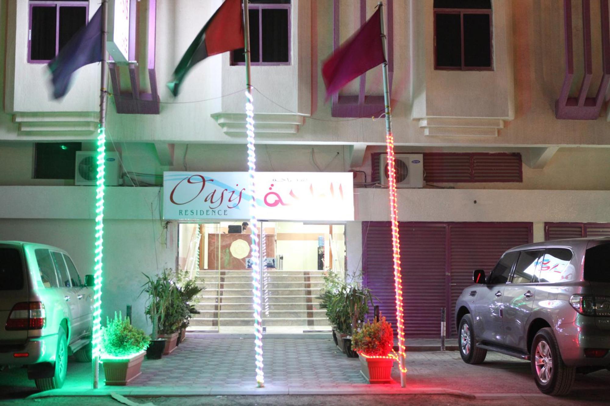 Oasis Residence Fujairah Eksteriør bilde